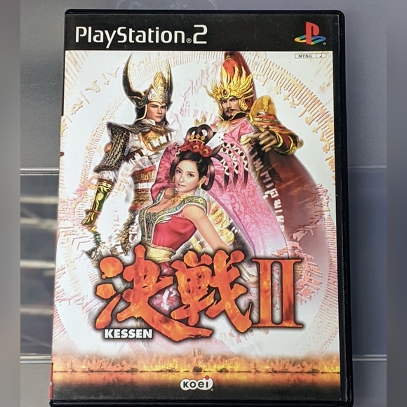 Kessen I, II & III Playstation PS2 Lot Japanese CIB - Picture 11 of 14